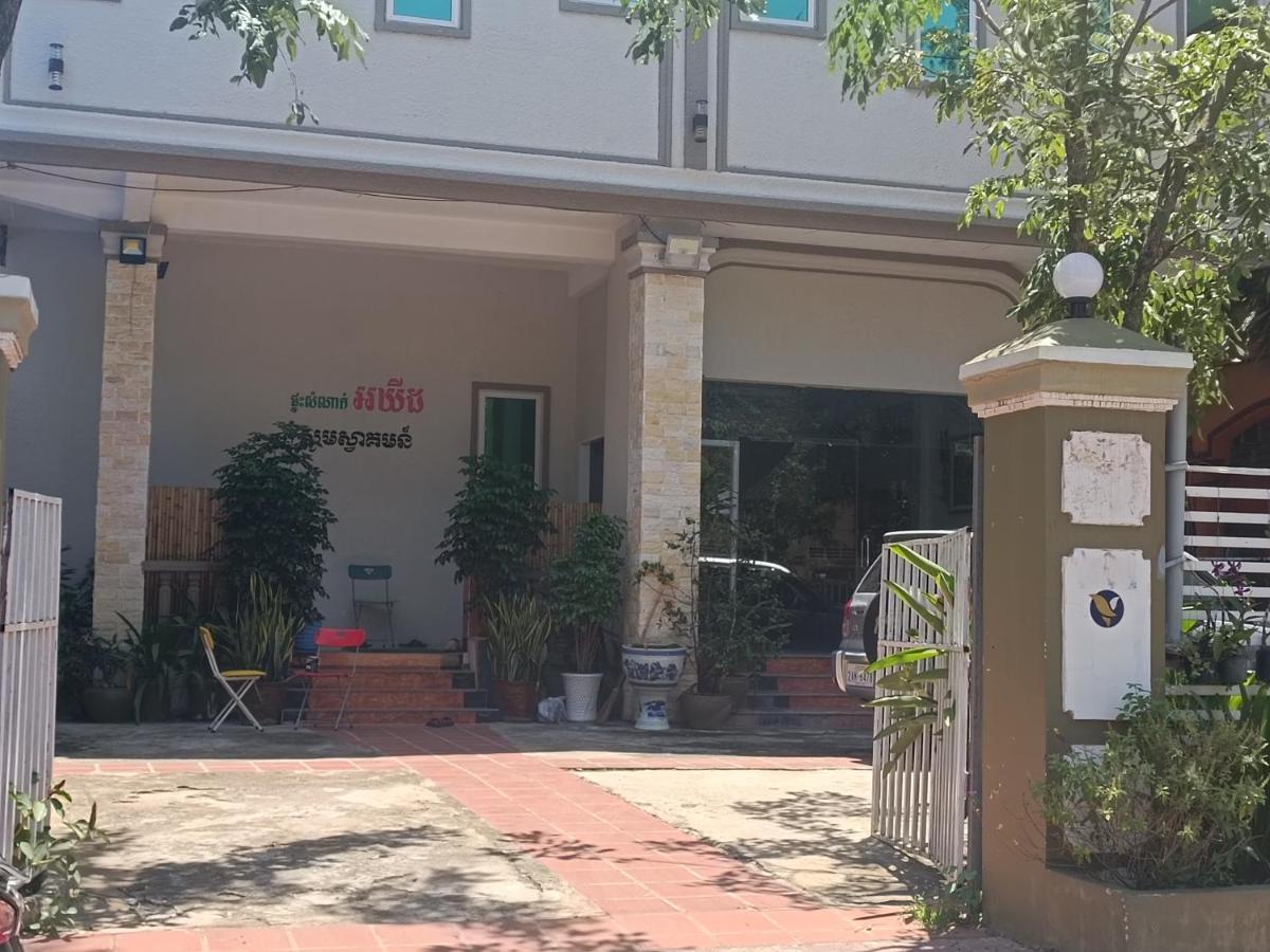 Hotel Orchid 101 Kampot Exterior foto